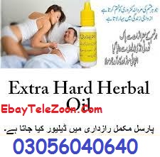 Increment Penis Extra Herbal Oil In Islamabad * 03056040640